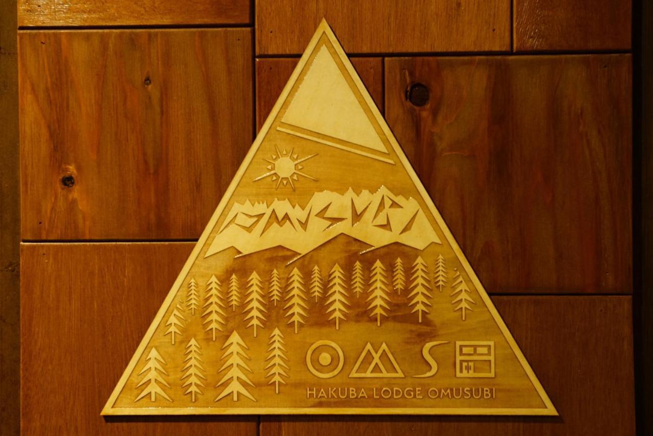 Hakuba Lodge Omusubi Otari المظهر الخارجي الصورة